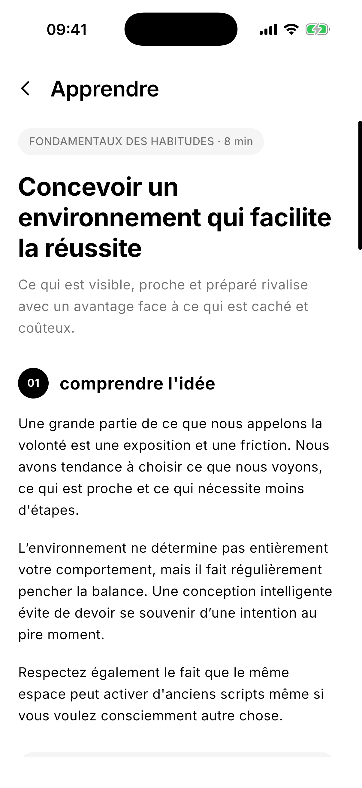 Comprendre ce qui fonctionne
